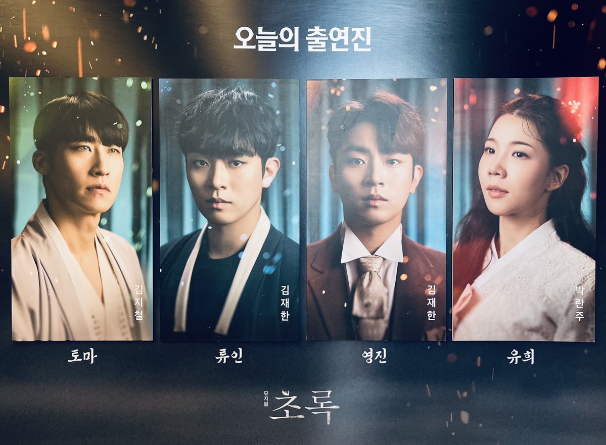 파슷 2.0 tweet media