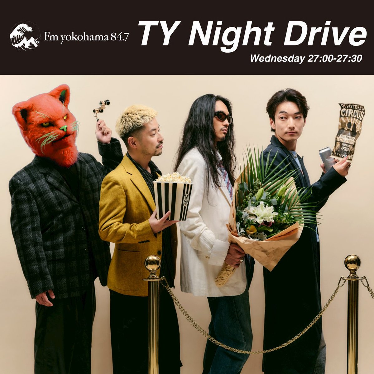 Offo tokyo tweet media