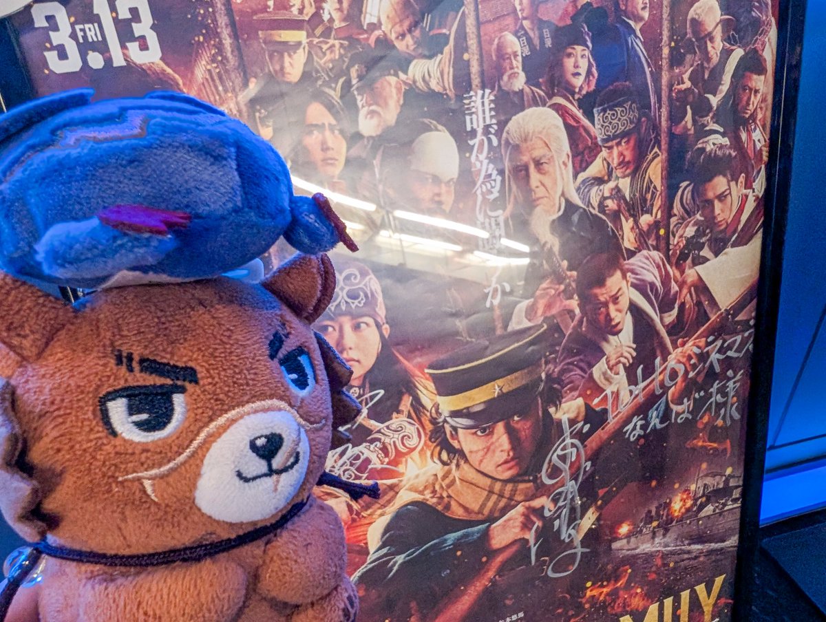 おまつ tweet media