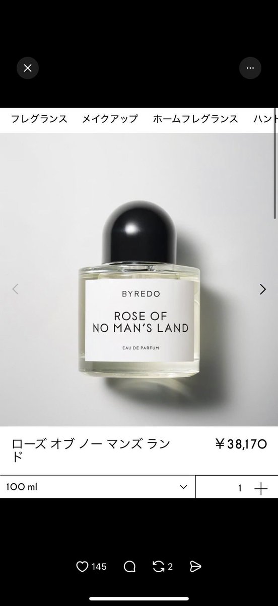 ｺｺｺ tweet media