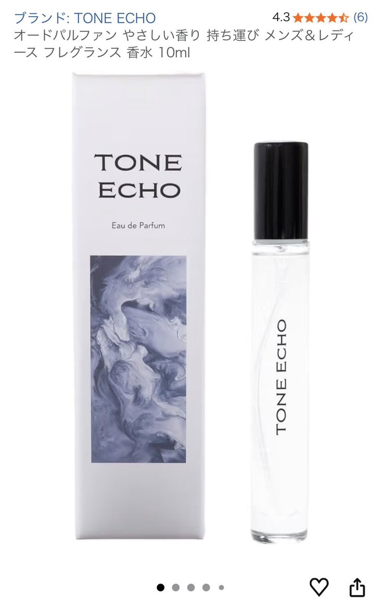 ｺｺｺ tweet media