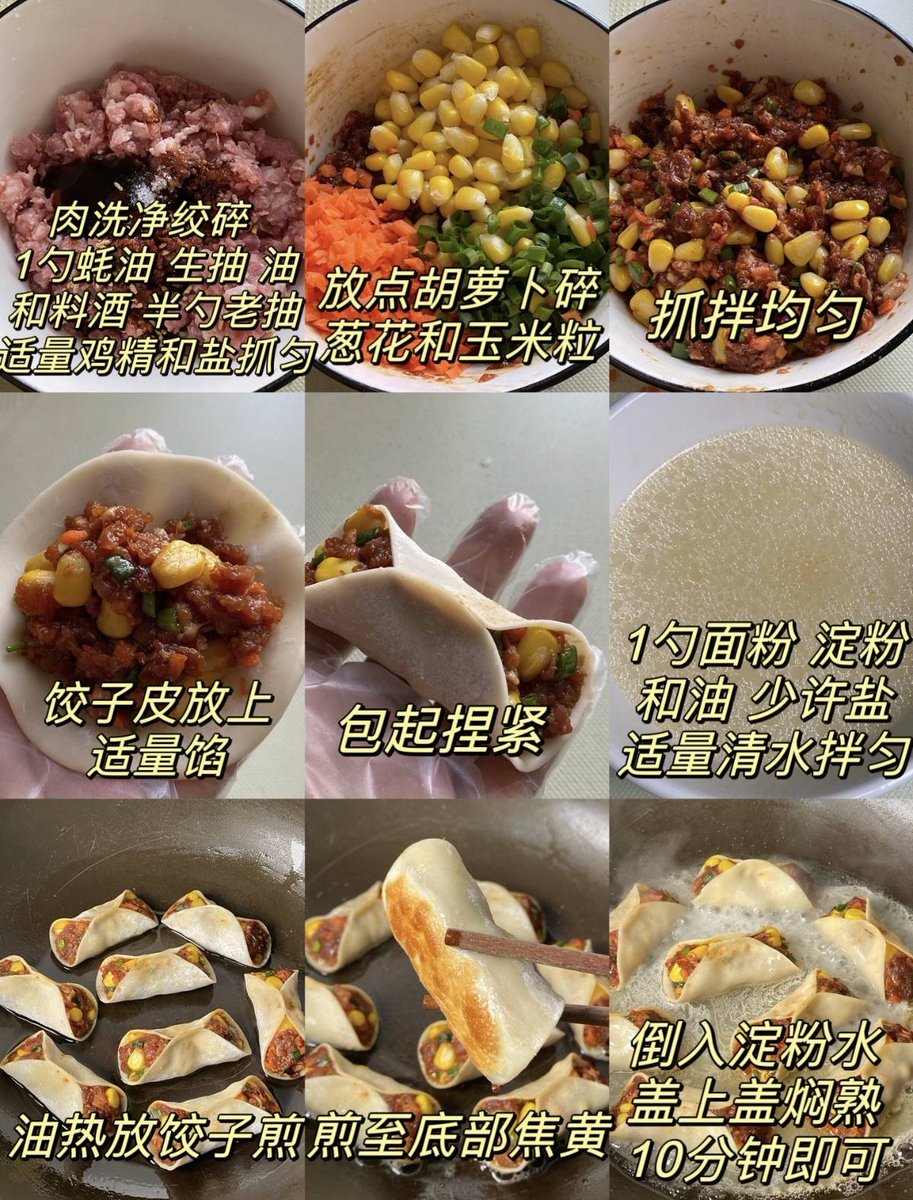 Kirsten Øbro tweet media