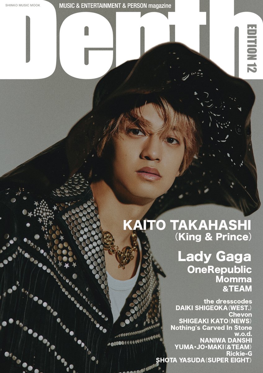 B-PASS（ビーパス）編集部 tweet media