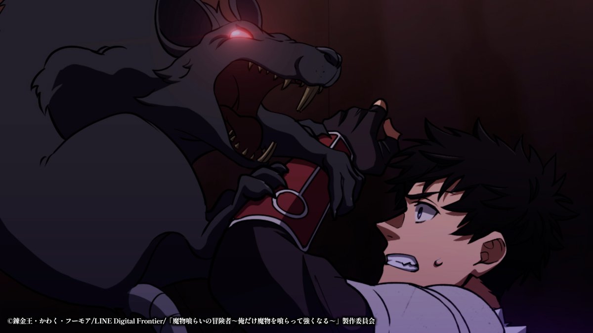 AnimationID tweet media