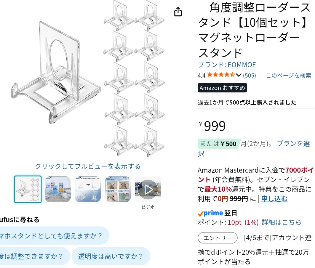クッキー@旧裏コレクション中 tweet media
