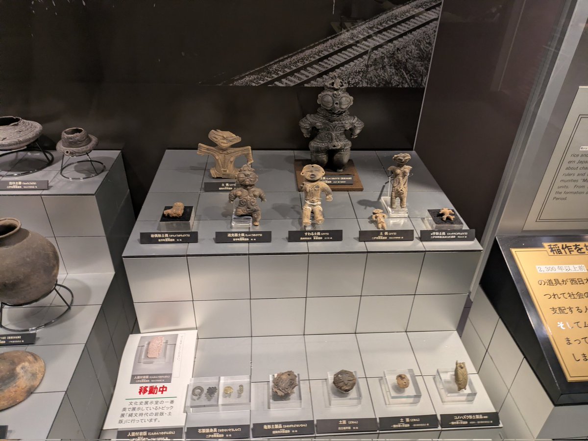 Remainsofme Wu tweet media