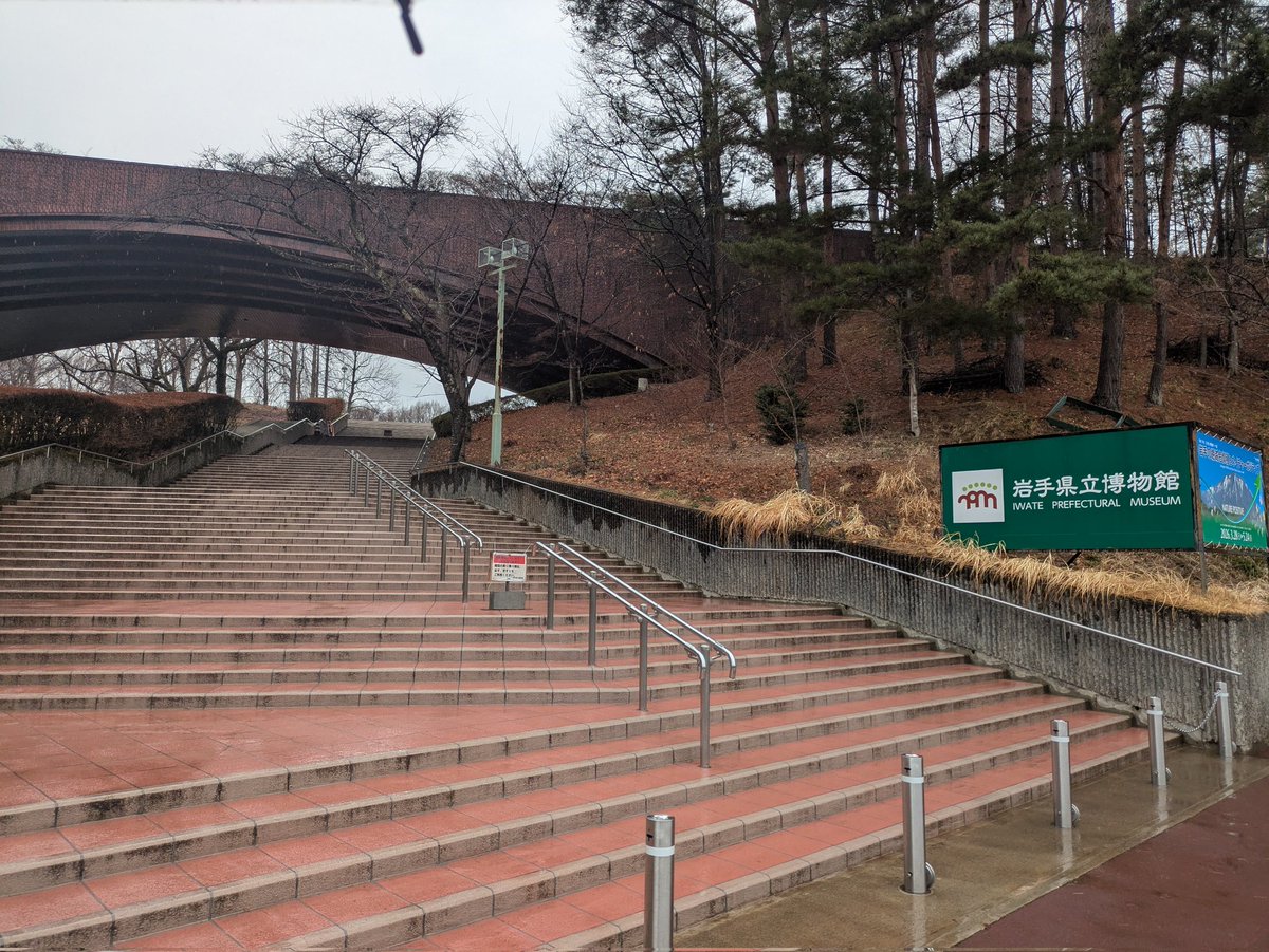 Remainsofme Wu tweet media