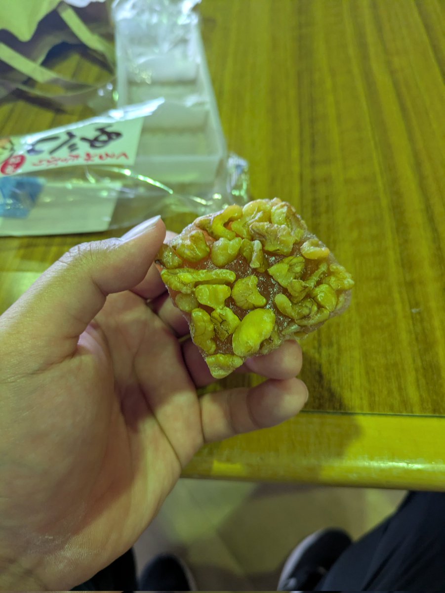 Remainsofme Wu tweet media