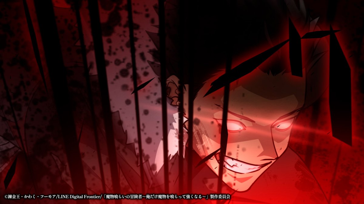 AnimationID tweet media