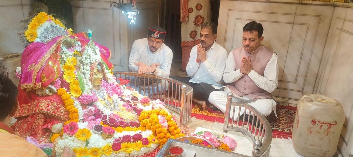 KumarDinesh185's tweet photo. आपको और आपके परिवार को
दुर्गा अष्टमी और राम नवमी की हार्दिक शुभकामनाएं! https://t.co/PhgsYW86f0