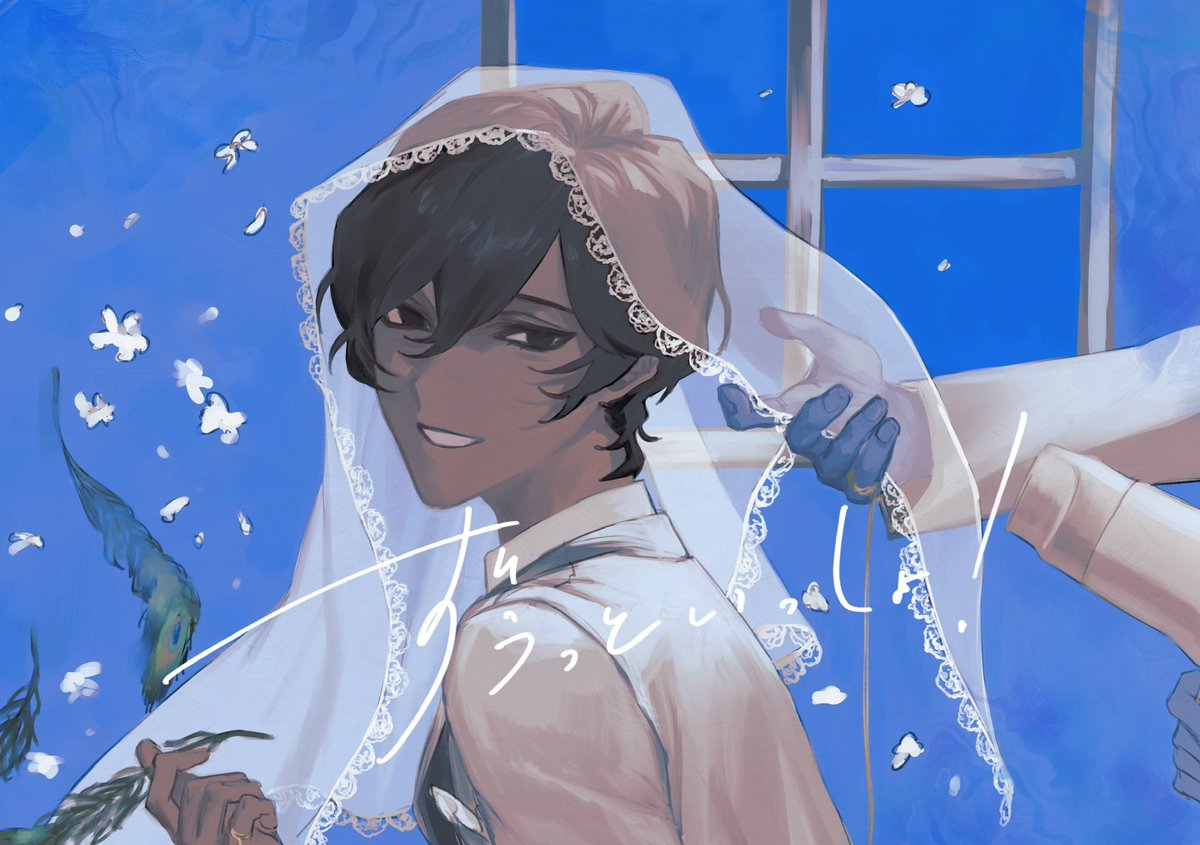 ミル、 tweet media