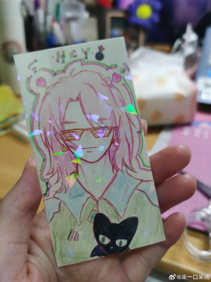 Andrea Reino Webb tweet media