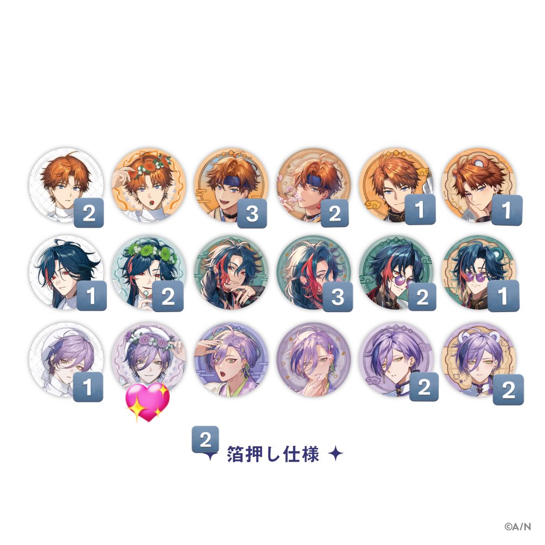 めゆにゃ@取引 tweet media