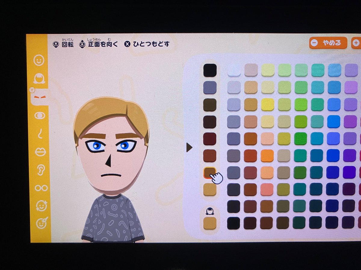 ふぉーく tweet media