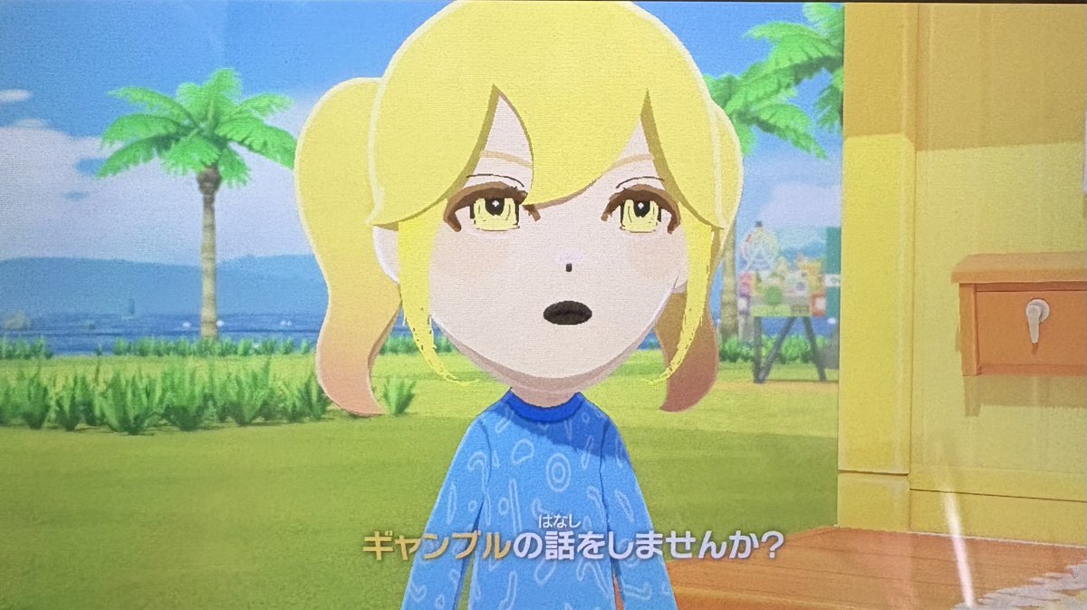 ミケ tweet media