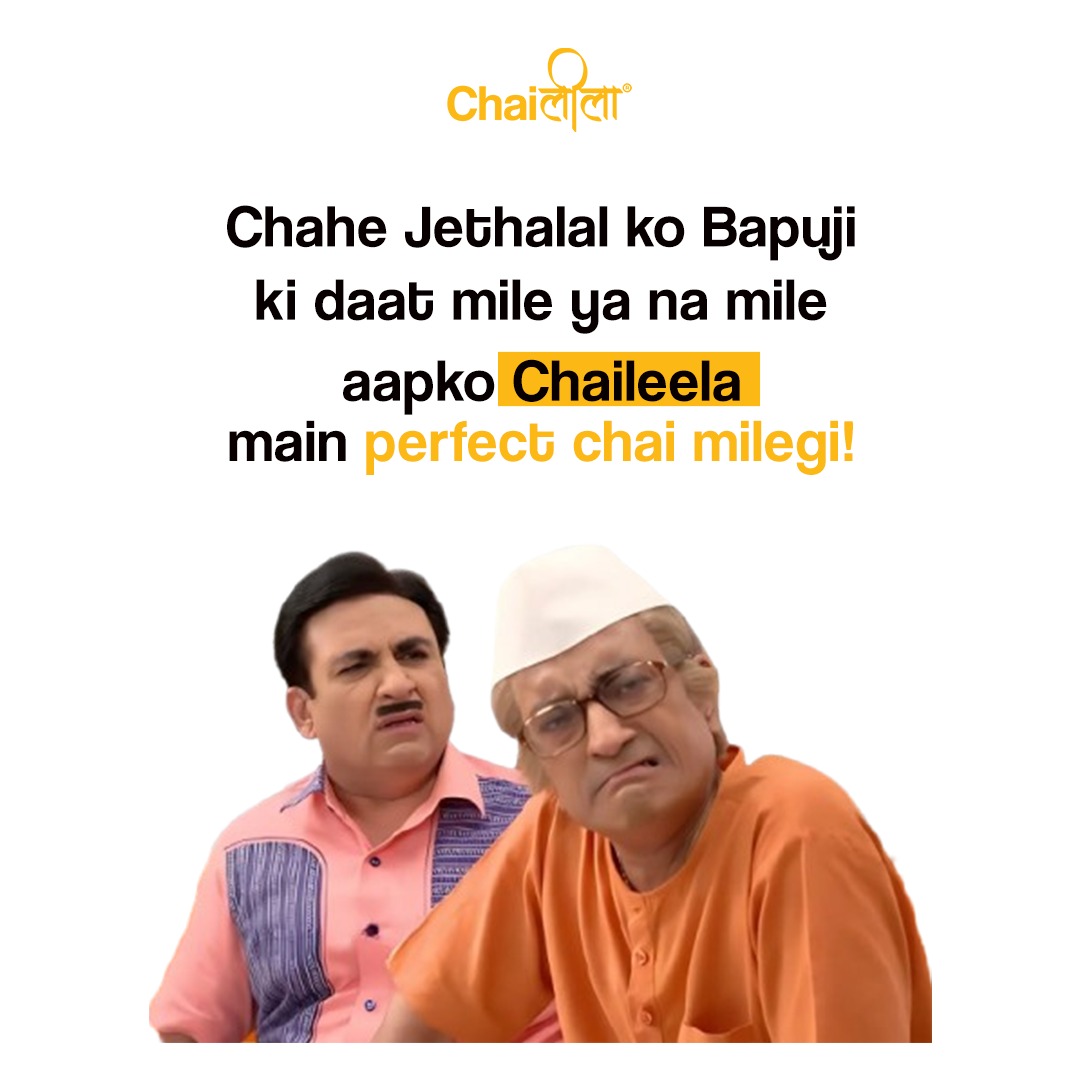 chaileelacafe's tweet photo. Gokuldham ka drama level high ho sakta hai 📈
Jethalal ki kismat kharab ho sakti hai 😅
Bapuji ki daant bhi kabhi skip nahi ho skati🫠
Par ek cheez bilkul fix hai.....
#TMKOC #GokuldhamVibes #JethalalLife #Chaileela #PerfectChai https://t.co/fTl6noF6lY