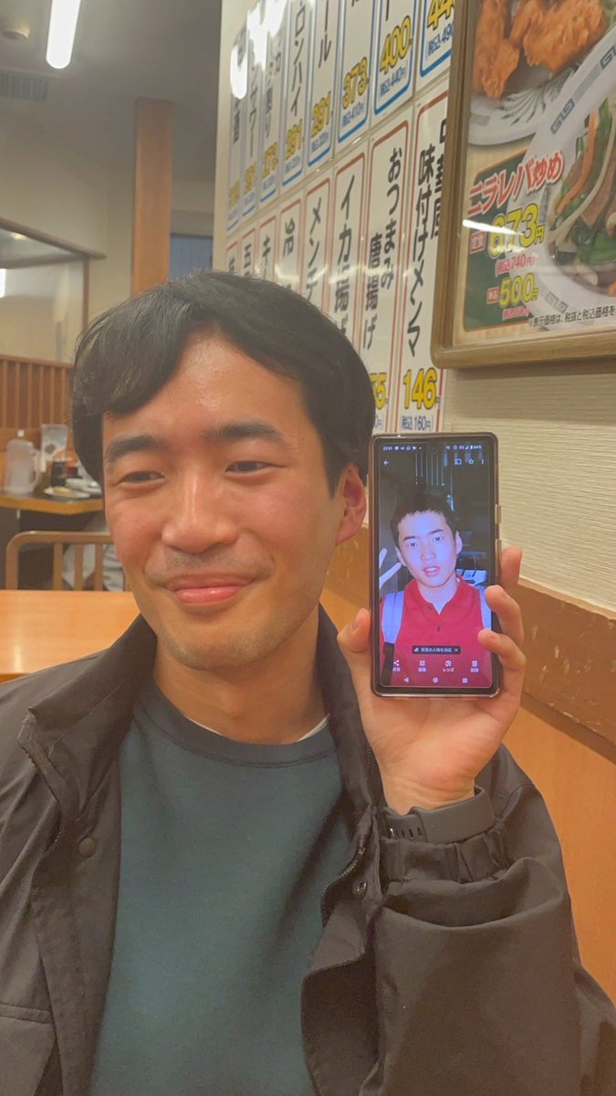 中央大学競技ダンス研究会 tweet media