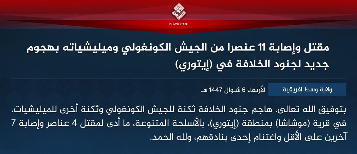 TRACTerrorism tweet media