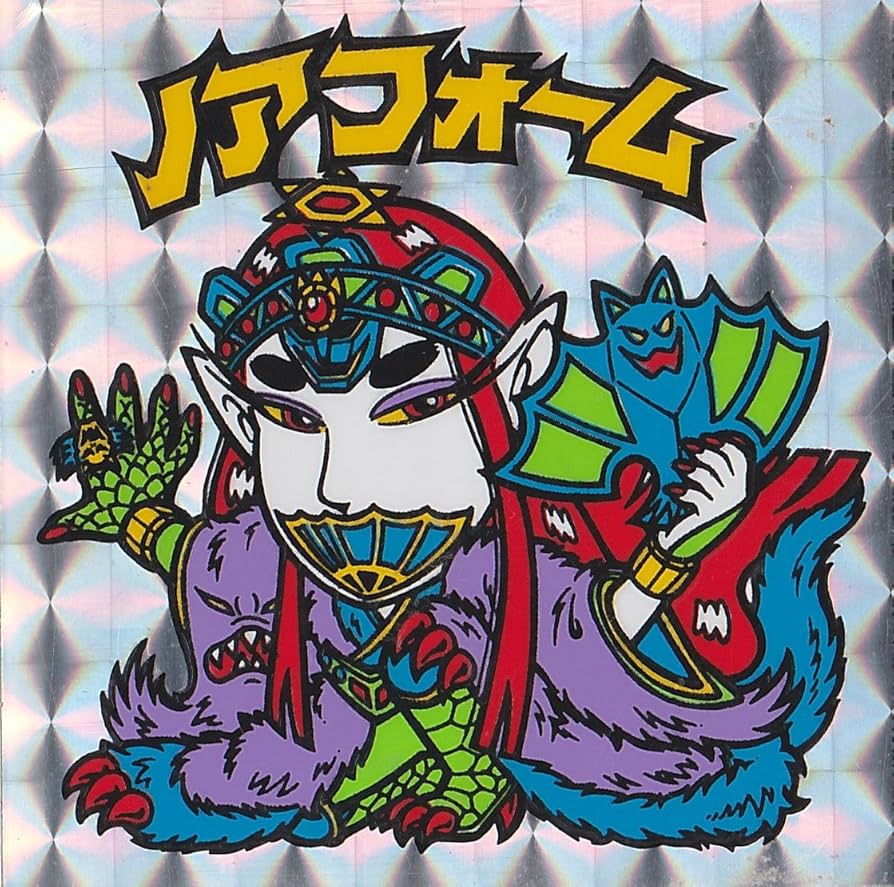 けーあい999@清らかな宇宙（メイン） tweet media