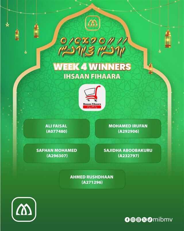 MaldivesIslamicBank tweet media