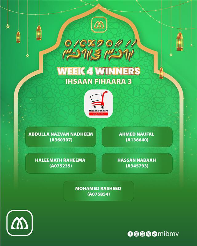 MaldivesIslamicBank tweet media