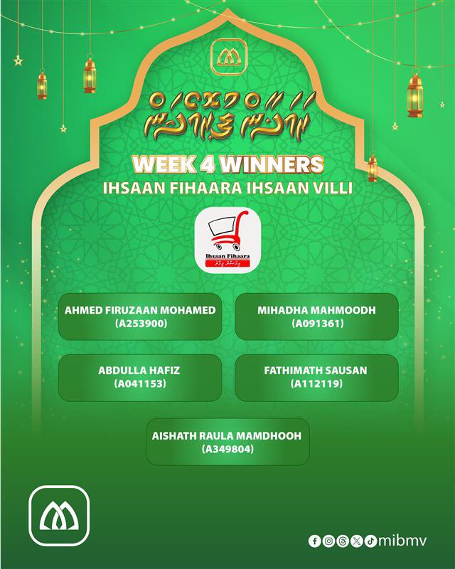 MaldivesIslamicBank tweet media