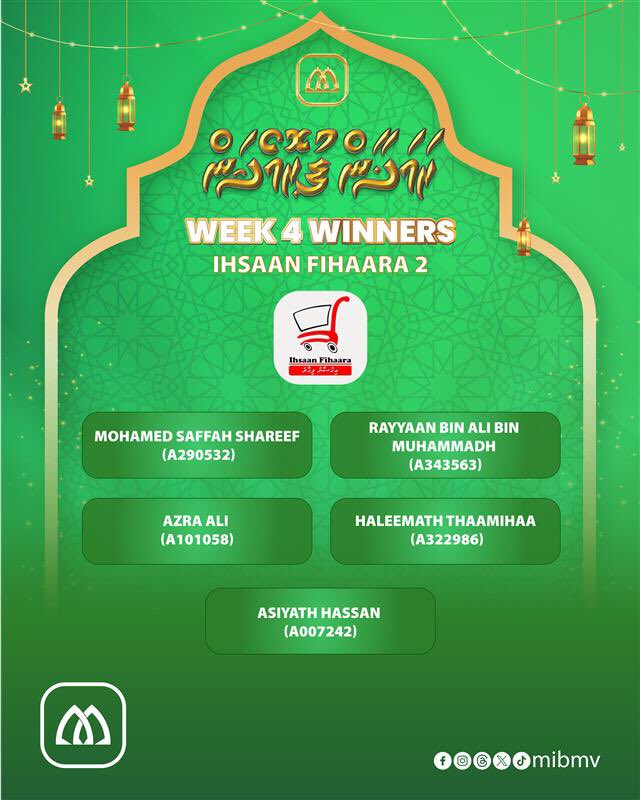 MaldivesIslamicBank tweet media