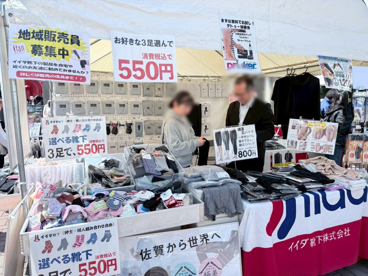 山口玲香のDOOG MORNING🐾 tweet media