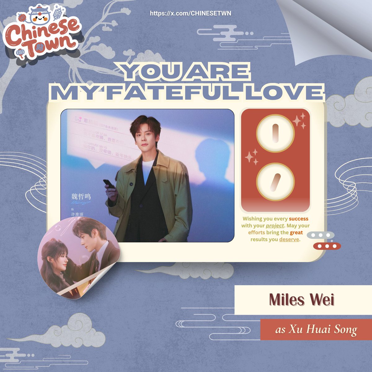 𝘾𝙝𝙞𝙣𝙚𝙨𝙚 𝙏𝙤𝙬𝙣 🏯 tweet media