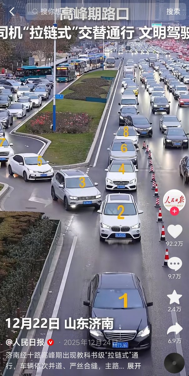 好老师不是坏老师(正能量版) tweet media