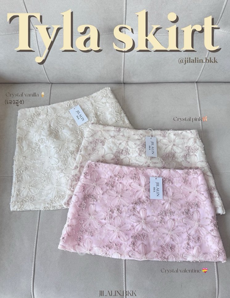 Sunflower tweet media