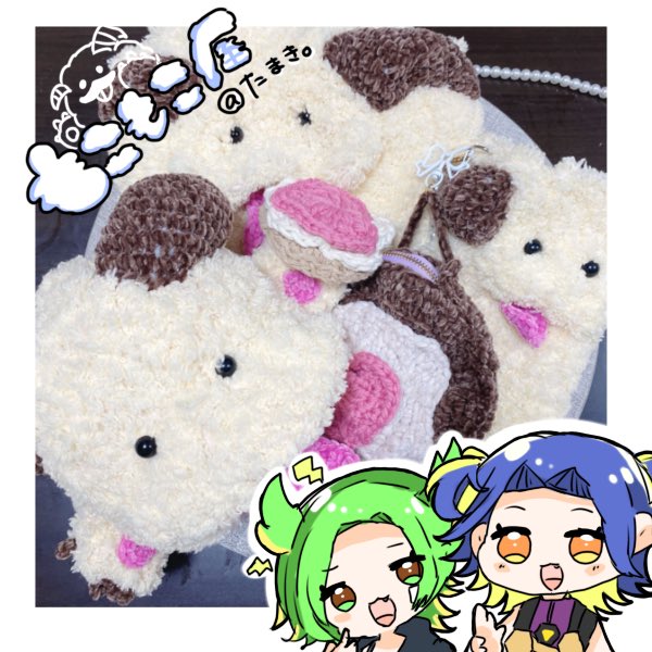 たまき。next→ろこぱ6 tweet media