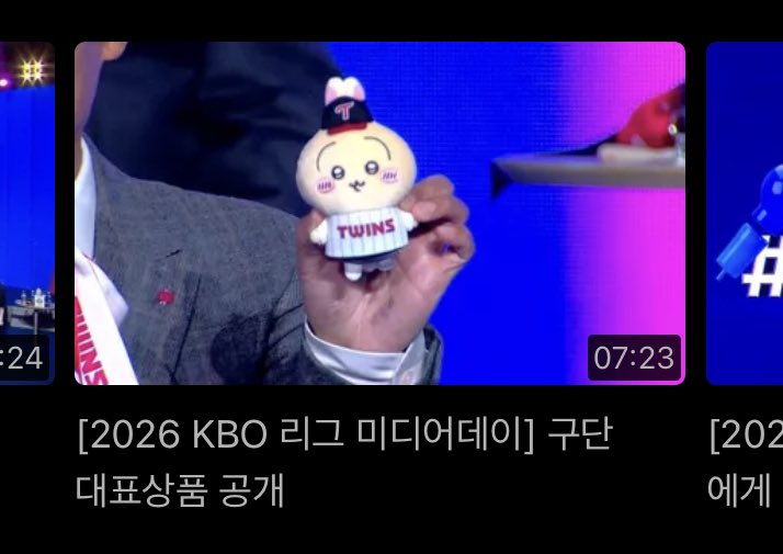 무적끼리🐈‍⬛(V4🏆) tweet media