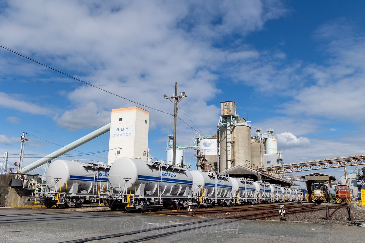 バトルヒーター(鉄道垢) tweet media