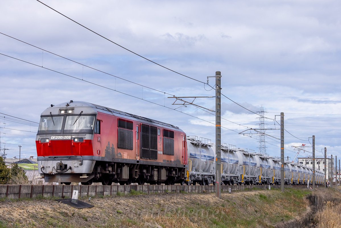 バトルヒーター(鉄道垢) tweet media