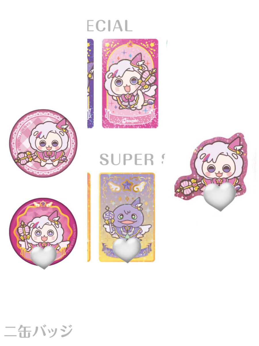 りちゃん🐾初回ﾘﾄﾘﾝ必読 tweet media