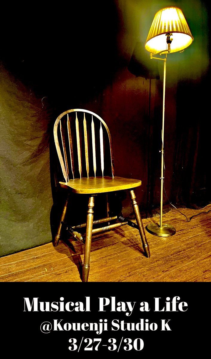 MOV!C Scholar/Socio tweet media