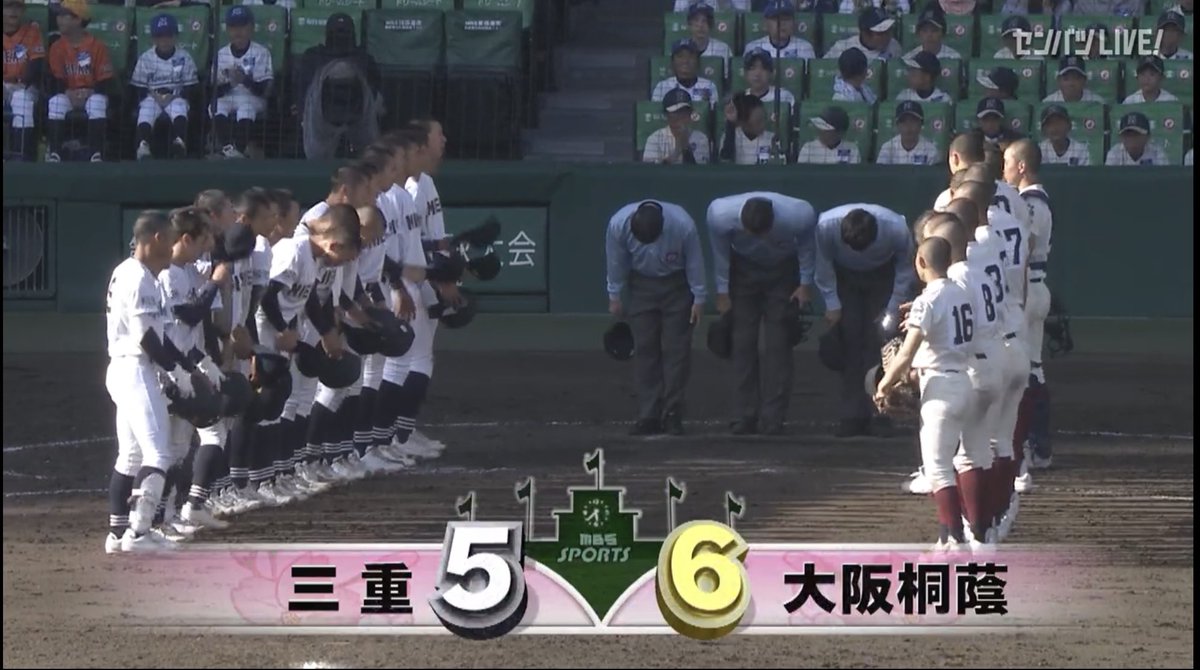 koko89_data's tweet photo. エースでも二番手でもない選手が
140キロ中盤をバンバン出してくる…
左だろうと横手だろうと関係なく

やっぱこのチームは普通ではないわ👏

ただ、それに食らいついた三重！
あなた達も普通のチームじゃないわ👏
あとは夏に簡単に負けないでな！

夏の“甲子園“で見たいチームがまた一つ👍

#高校野球 https://t.co/DLizjmgIyV