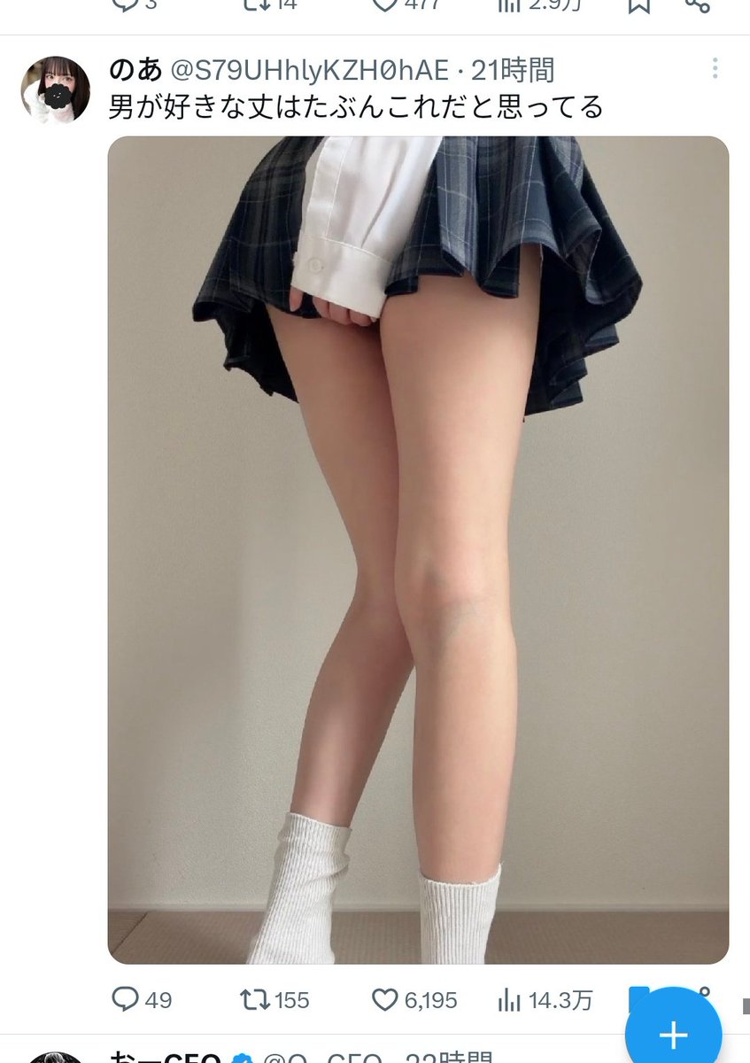 ゆき(さん)🌙💚🐱/🎙💜/🐈‍⬛🎮💭/📍🌱 tweet media