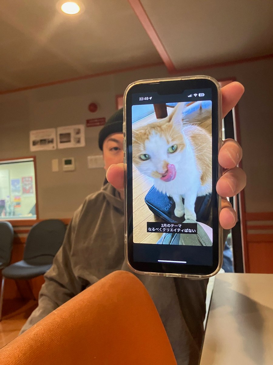 GLOW CROSS from north tweet media