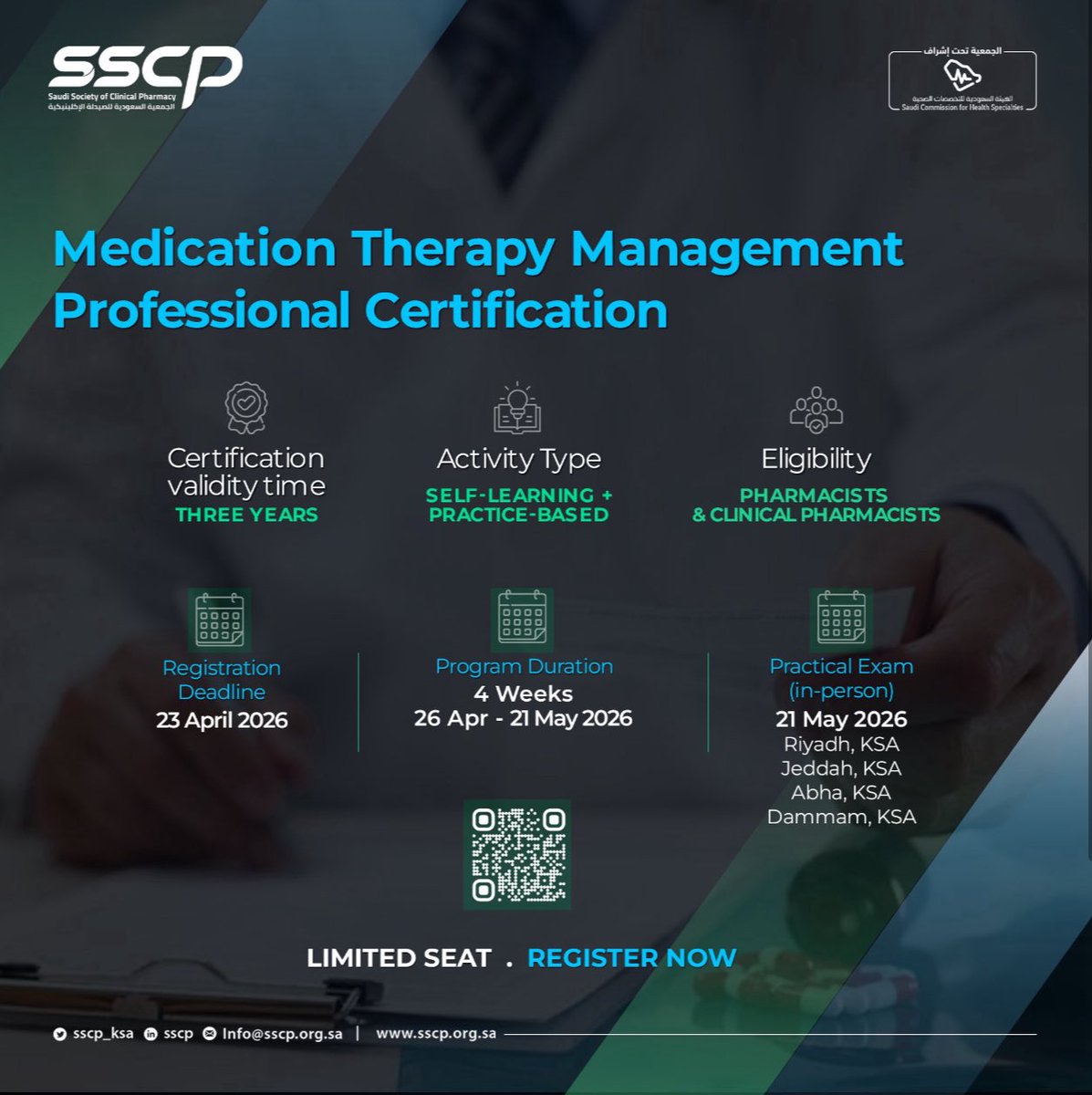 Saudi Society of Clinical Pharmacy tweet media