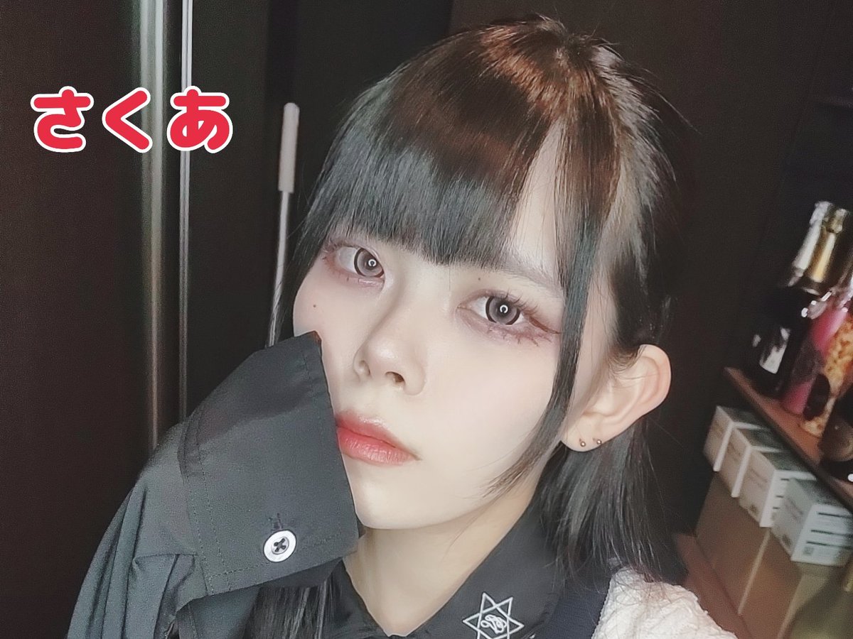 アニソンバーギルド赤坂見附店 コンカフェ最大手 tweet media