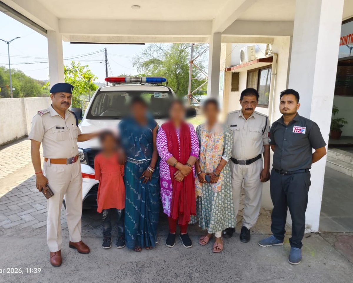 Dial 112 MP tweet media