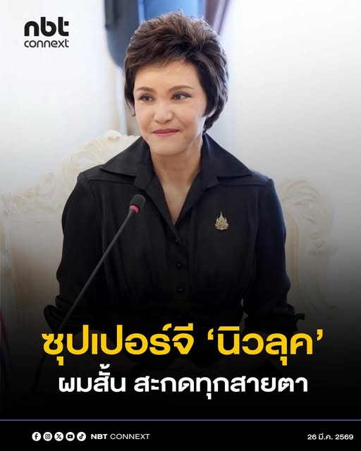 밤비BOY🦌 tweet media