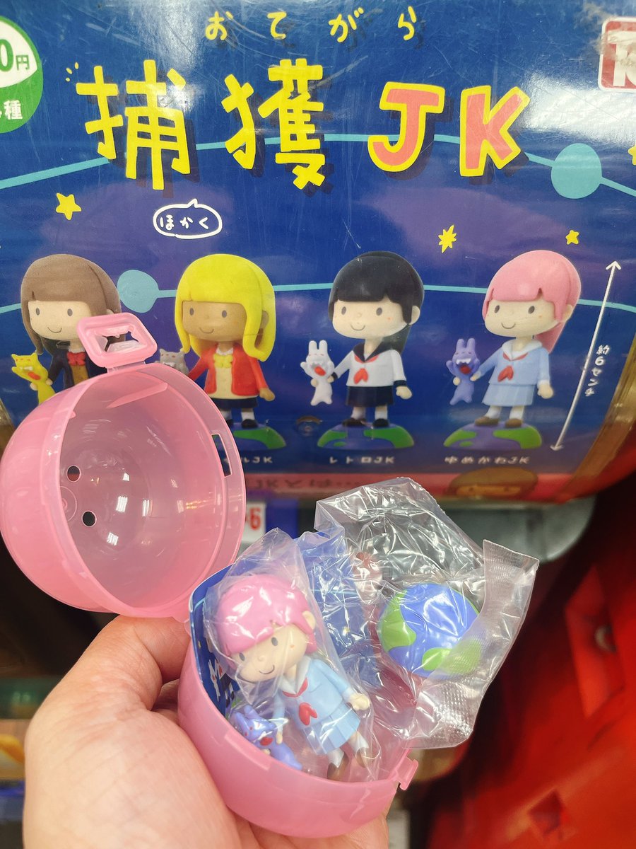 𝐅ᩚafa tweet media