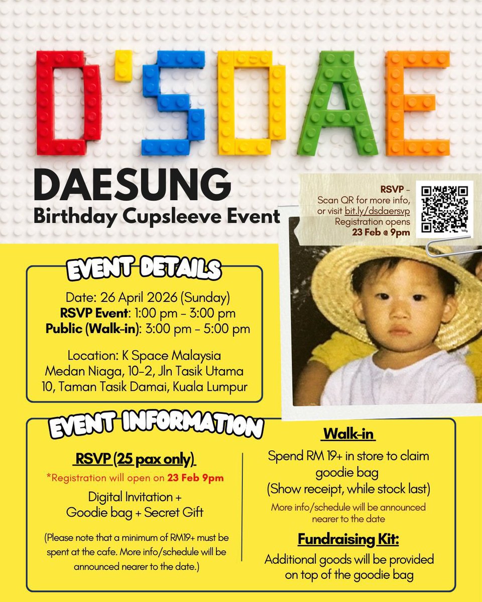 ダエナ tweet media