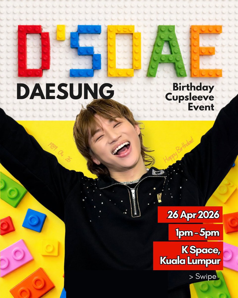 ダエナ tweet media