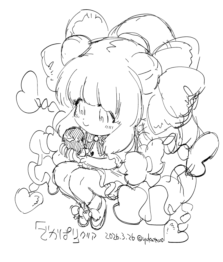 でかぱりクリア記念らくがき 