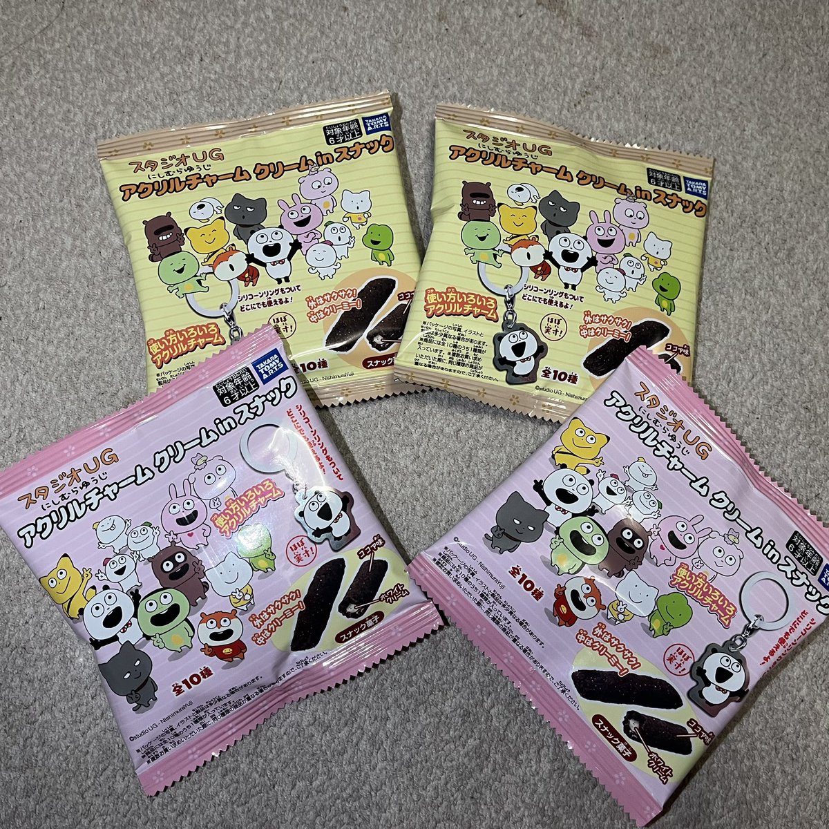 0122kr_yo's tweet photo. やっっっっっっと見つけた😭

えへへ☺️引きがいい☺️嬉しい☺️サイズ感可愛い☺️
あとこびとさえ居ればそれでいい☺️
ぽけぽけでもいい☺️ https://t.co/ejzcJGaMfW
