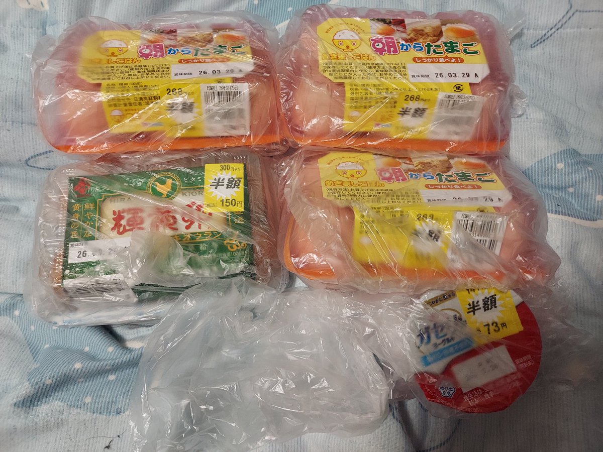 たぁくん!!『𓂃𓈒 ❅ *』 tweet media